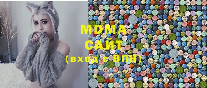 МДМА Molly  дарнет шоп  Краснослободск 